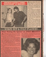 Anita Bryant Deborah Raffin Magazine Photo Clipping 1 Page Z0601