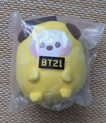 [Nara Home] Authentic BT21 minini ornament round Chimmy plush (UK seller)