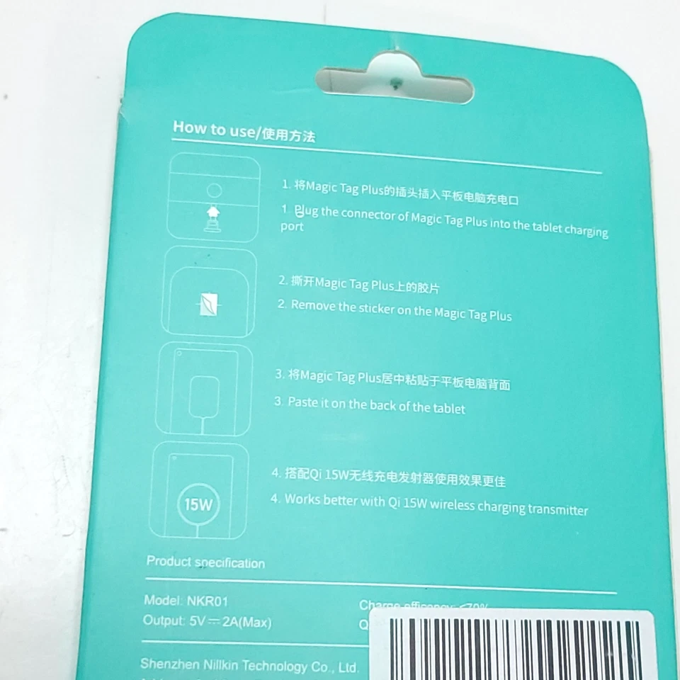 Nillkin Magic Tag Plus para teléfonos Apple nuevo caja abierta envío gratuito negro Foto 2 de 4