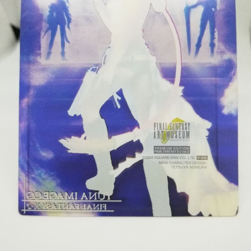 【初版】FINAL FANTASY Ⅹ ART MUSEUM P-016 Yuna X Finalfantasy X-2 Art Museum card square ENIX Carddass