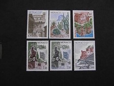 Monaco 1983 Princess Grace Stamp – Complete Mint Never Hinged Issue (Catalog 1577) - View #7