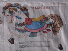 CAROUSEL HORSE fabric panel applique decor wall hanging soft sculpture