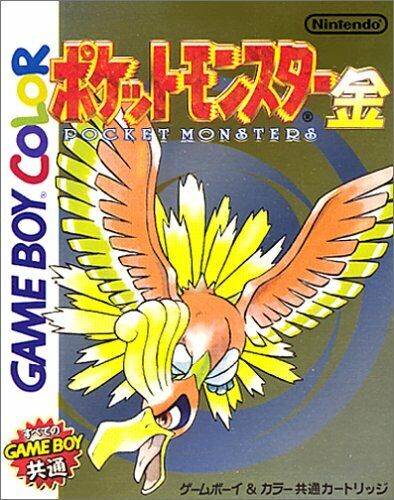 Pokemon Gold Version (Nintendo Game Boy Color, 2000) for sale online