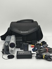 SONY DCR-TRV460 DIGITAL8 HI8 / 8MM VIDEO8 CAMCORDER   VIDEO TRANSFER  