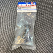 Tamiya 50867 TA04 C Parts Front Upright Steering Knuckle SP-867 TA-04