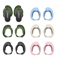 Replacement Ear Tips for Bose QuietComfort Earbuds II / Ultra Earbuds 3 Pairs
