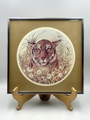 John E. Bradley Vintage Custom Framed Tiger Print 12.5 x 12.5 