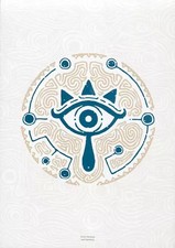 Amazon Zelda Breath of the Wild Limited Editi...
