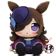 GOOD SMILE COMPANY Uma Musume Pretty Derby Rice Shower Kuripan Plush Toy
