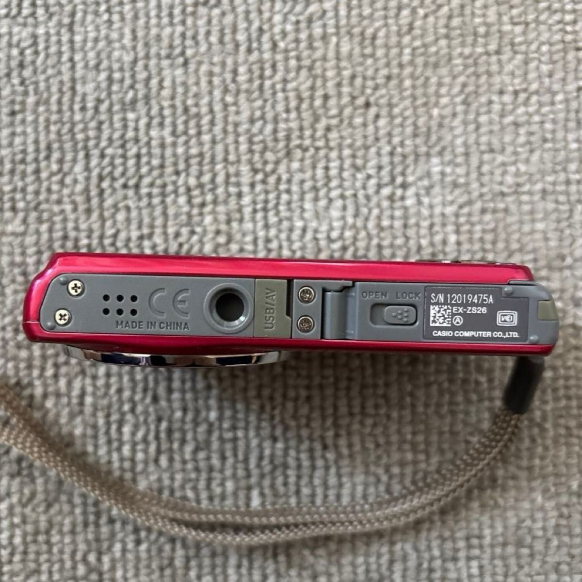 CASIO EXILIM EX-ZS26 Digital Camera #0007 | eBay