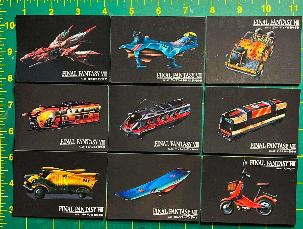 Final Fantasy 8 VIII: Triple Triad Visuals - Vehicles of Final Fantasy 8 VIII: Triple Triad Visuals - Vehicles of