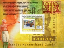 Guinea 2009 MNH - Gandhi on Stamps, Stamp of India. YT 1052, Mi 7120/BL1778