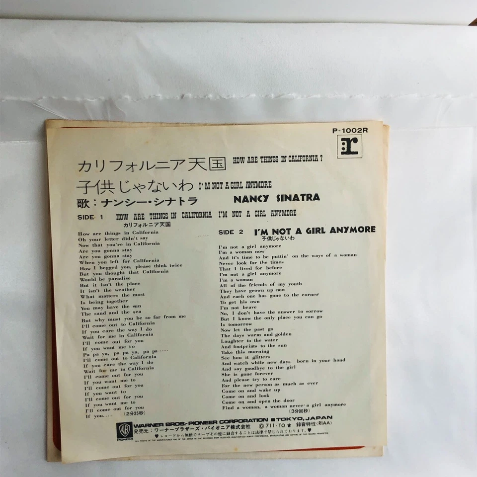 Nancy Sinatra – How Are Things In California? /Japanese 60's Japan vinyl record - Image 2 of 4