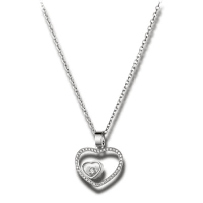 Chopard Happy Hearts White Gold Diamond Pendant - 797482-1002 18k