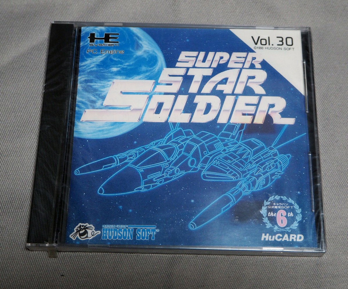 Super Star Soldier NEC PC Engine HuCARD – Jeu Hu Card Japonais Hudson Soft, Très Bon état