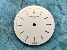 Patek Philippe Service Dial OEM Opaline Calat...