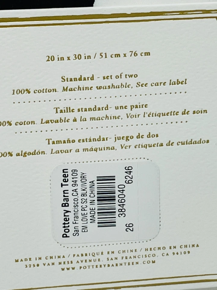 Pottery Barn Teen Emily Meritt Parisian Petticoat Quilt & Sham w/Love Pillowcase - Image 4 of 4