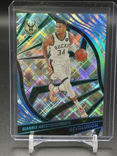 2021-22 Panini Revolution GIANNIS ANTETOKOUNMPO COSMIC Parallel #/99 🔥🔥