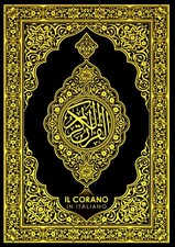 Il Corano in Italiano Completo Il Nobile Corano traduzione dei suoi significati