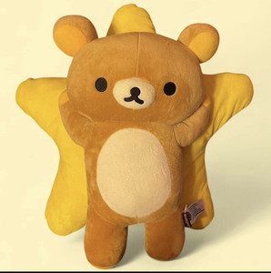 San-X Rilakkuma Bear Plush Small/Medium Washable w/ Yellow Star Pillow