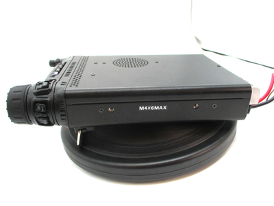 Yaesu FT-857D 100w HF/VHF/UHF 1.9-430Mhz All Mode Transceiver Ham