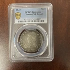 1825-P Capped Bust Half Dollar — photo from another recent sale