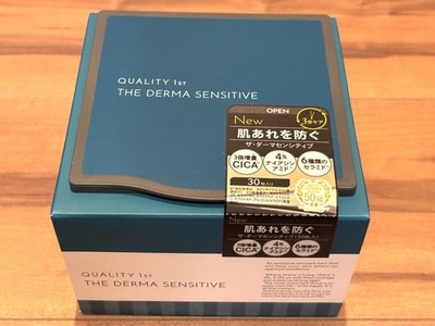 Quality 1st The Derma Sensitive 30 sheets Contains high concentration CICA