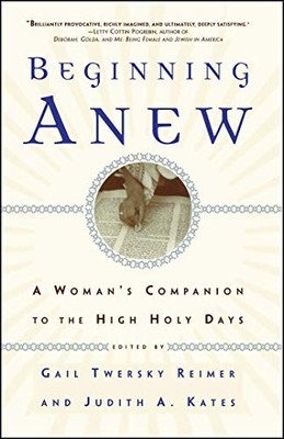 Beginning Anew by Gail Twersky Reimer, Judith A. Kates