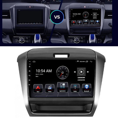 Für Honda Freed 2016-2020 Radio Car Stereo Video Navi DSP Multimedia GPS Carplay