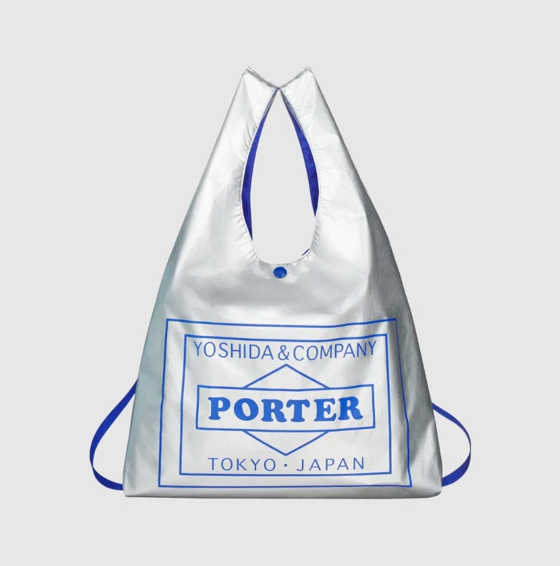 Porter Silver Bags for Men for sale | eBay