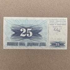 BOSNIA HERZEGOVINA 25 Dinara, 1992 World Currency Bosnia War Era banknote