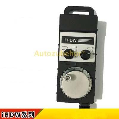 IHDW-BDA5S-IM emergency stop operating handle #yi
