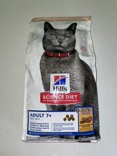 Hill s Science Diet Dry Cat Food Adult 7 No Corn Wheat Soy 7lb Bag NEW