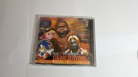 SEGA Dreamcast Web Browser (Sega Dreamcast, 1999) WITH CLIP GENERATOR