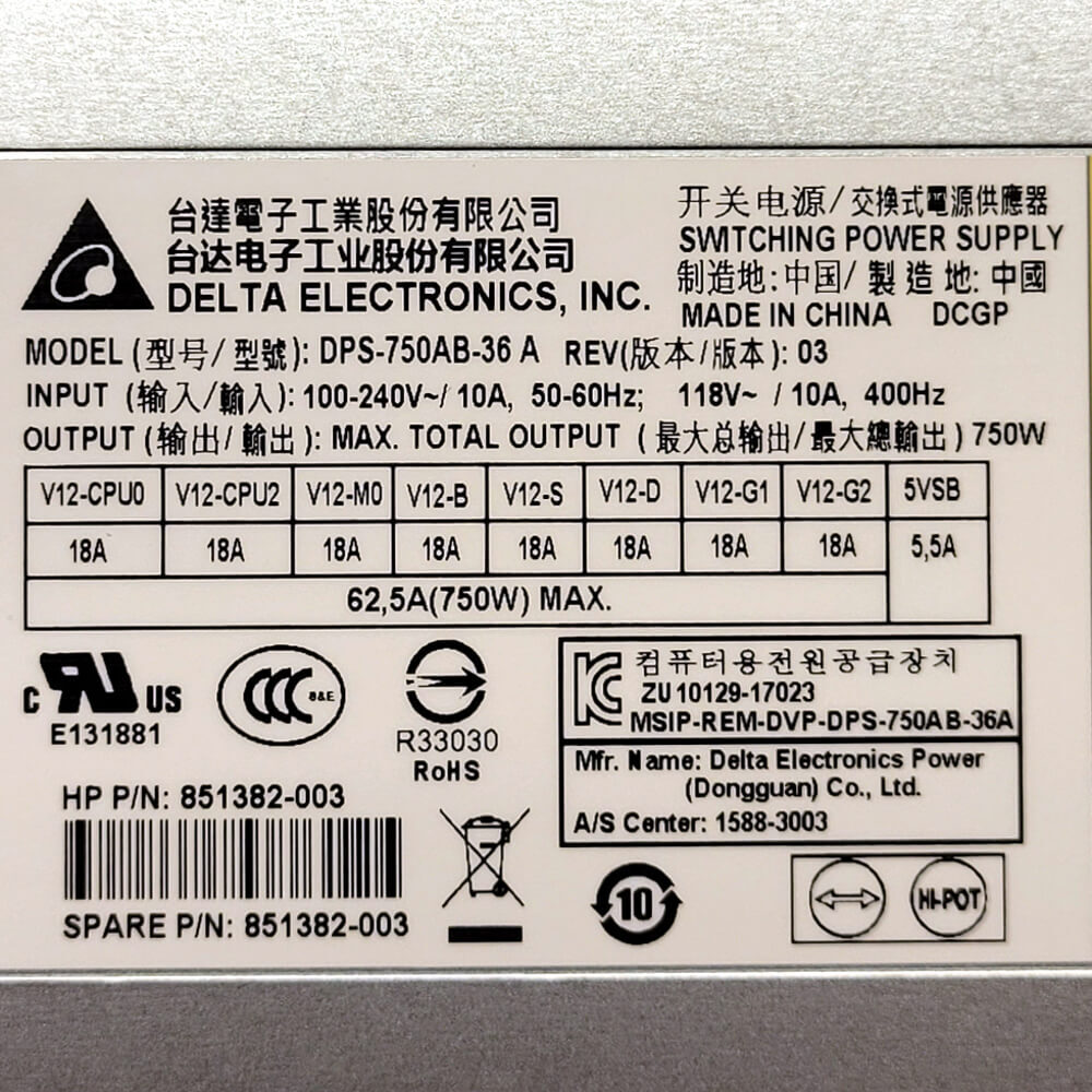 Delta DPS-750AB-36A 電源ユニット 750W(HP Z4G4) HP Z4 G4 Workstation 750W Power Supply 851382-003 DPS-750AB