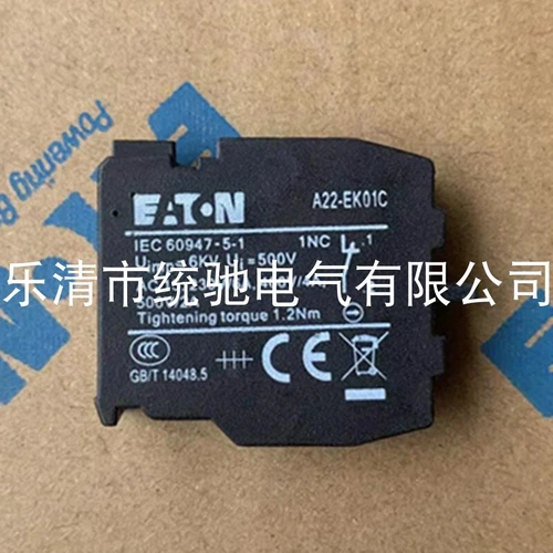 5pcs NEW FOR EATON Normally closed button contact A22-EK01C