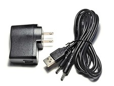 Charger for Koolkani - Easypet Dog Training Collar