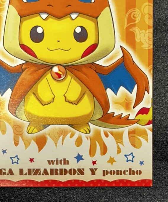 PSA8 MEGA LIZARDON X poncho 名刺 2015 PSA8 MEGA LIZARDON X poncho 名刺 2015