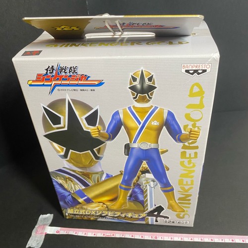 Banpresto Assembling model Kit of Shinkansen Gold from the samurai sentai shinke - Picture 6 of 6