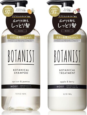 BOTANIST Botanical Set Moist Shampoo & Treatment Set je 460ml Made in Japan