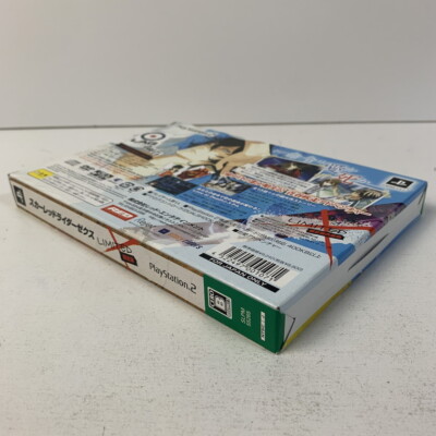 PS2 Scared Rider Xechs Limited Edition Boxed Working NTSC-J Japan PS2 Scared Rider Xechs Limited Edition Boxed Working NTSC-J Japan