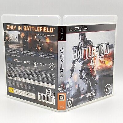 Battlefield 4 China Rising DLC PS3