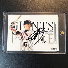[Kiwami] Professional baseball card Hayato Sakamoto autograph card Buy now⭕️