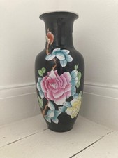 Vintage Chinese Porcelain Hand painted Black Floor Vase 16.5 ? Tall Floral