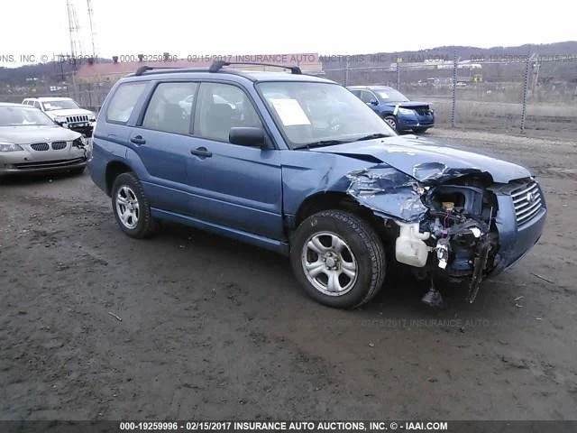 Medidor de flujo de aire de inyección de combustible usado se adapta a: 2007 Subaru Forester 2.0 grado A Foto 3 de 4