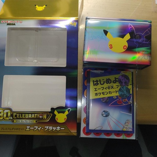 Pokemon Card Game 30th Celebration Premium Deck Set Espeon Umbreon