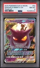 2019 POKEMON SUN & MOON TEAM UP #53 GENGAR & MIMIKYU GX PSA 8