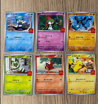 Milanuncios - Pikachu Carta Pokémon McDonald's - Foto 11