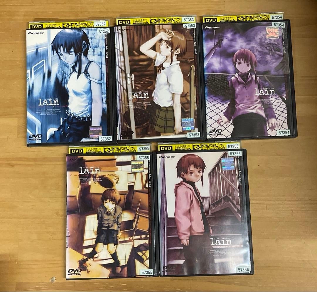 Complete Set Lain Serial Experiments All 5 Volumes Dvd | eBay