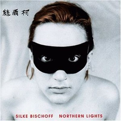 Silke Bischoff - Northern Lights